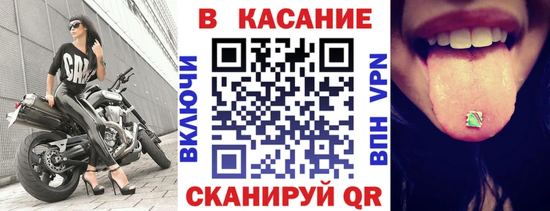 Купить наркотик Фёдоровский А ПВП  Cocaine  КЕТАМИН  Марихуана  Меф  АМФЕТАМИН 
