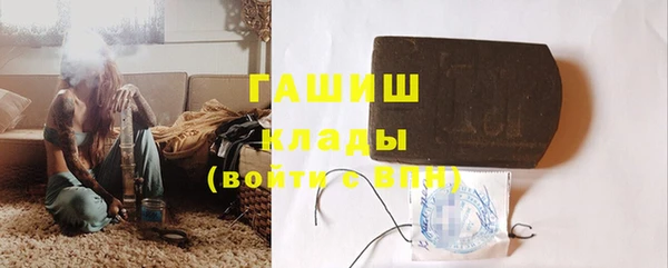 меф Алзамай