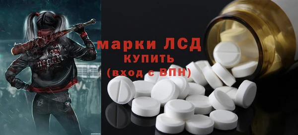 кокаин премиум Алексин