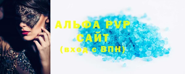 мескалин Карталы