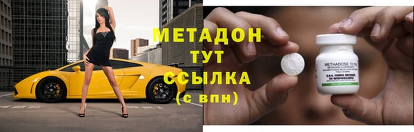 меф Алзамай