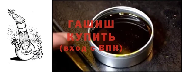 первитин Абаза