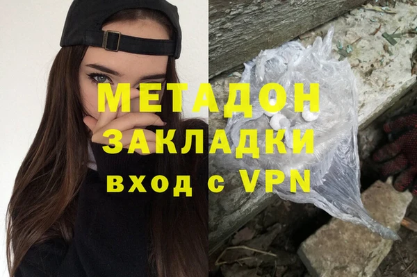 меф Алзамай