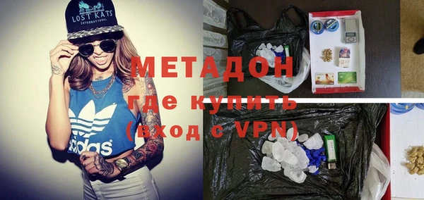 меф Алзамай