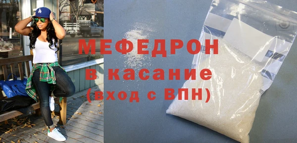 соль курить ск Абинск