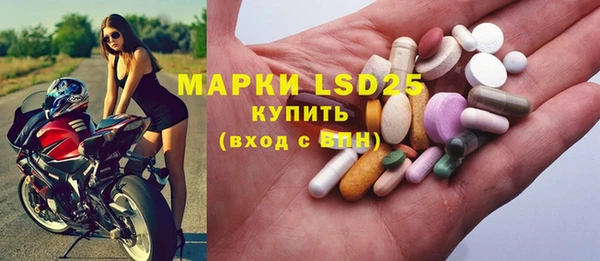 кокаин премиум Алексин