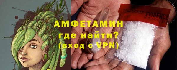 меф Алзамай