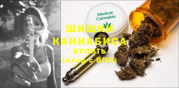 кокаин премиум Алексин