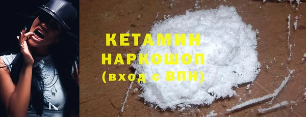 меф Алзамай