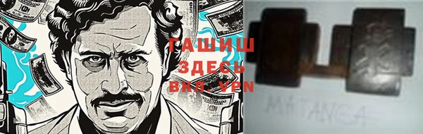 ECSTASY Касимов