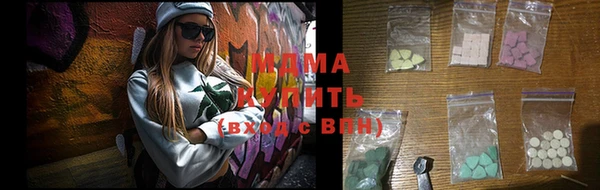 меф Алзамай