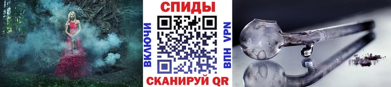 МЕТАМФЕТАМИН Декстрометамфетамин 99.9%  как найти наркотики  Фёдоровский 
