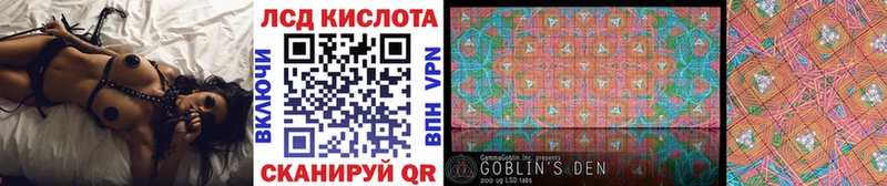 Марки NBOMe 1500мкг  продажа наркотиков  mega как войти  Фёдоровский 
